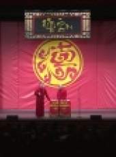 德雲社相聲最新一期線上看_全集完整版高清線上看_好看的綜藝
