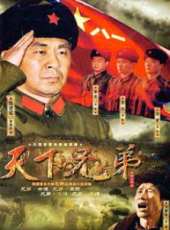 王力可演過的電影電視劇線上看_影視作品大全_好看的明星