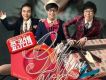 金韓一\丁少華\李巍歌曲歌詞大全_金韓一\丁少華\李巍最新歌曲歌詞