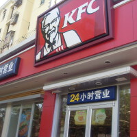 金楊圖片照片_金楊