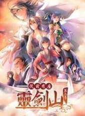 最新2017魔法卡通片_2017魔法卡通片大全/排行榜 - 蟲蟲動漫