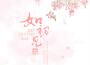 京詞歌曲歌詞大全_京詞最新歌曲歌詞