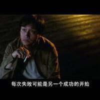 戀戰沖繩圖片照片_戀戰沖繩