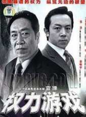 王奎榮最新電視劇_王奎榮電視劇作品全集線上看_好看的電視劇