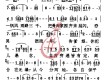 簫曲圖片照片