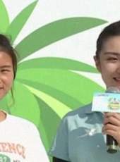 男生女生冰雪大沖關最新一期線上看_全集完整版高清線上看_好看的綜藝