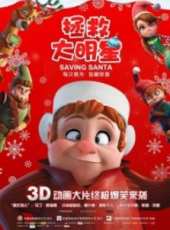 馬丁·弗瑞曼演過的電影電視劇線上看_影視作品大全_好看的明星