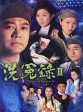 歐錦棠演過的電影電視劇線上看_影視作品大全_好看的明星