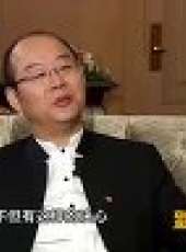 財富人生2012最新一期線上看_全集完整版高清線上看_好看的綜藝