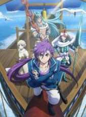 魔笛MAGI 辛巴達的冒險動漫全集線上看_卡通片全集高清線上看 - 蟲蟲動漫