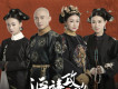 陸虎歌曲歌詞大全_陸虎最新歌曲歌詞