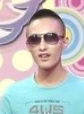 全城熱戀 第12季最新一期線上看_全集完整版高清線上看_好看的綜藝