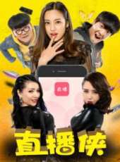 花木蘭（國語）線上看_高清完整版線上看_好看的電影