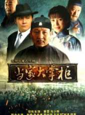 趙崢演過的電影電視劇線上看_影視作品大全_好看的明星