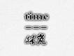 time