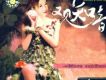 劉紫玲歌曲歌詞大全_劉紫玲最新歌曲歌詞