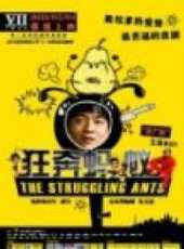 黃晉琨演過的電影電視劇線上看_影視作品大全_好看的明星