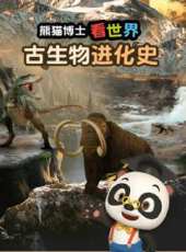 最新2020電視劇_好看的2020電視劇大全/排行榜 - 蟲蟲電視劇