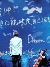 任賢齊最新電影_任賢齊電影全集線上看_好看的電影