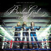 barlowgirl