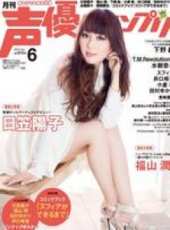 最新2014真人卡通片_2014真人卡通片大全/排行榜_好看的動漫