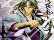 君ノ記憶（完整版）歌詞_mao君ノ記憶（完整版）歌詞