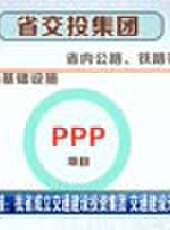 遼寧新聞最新一期線上看_全集完整版高清線上看 - 蟲蟲綜藝