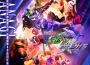 仮面ライダーギーツ SONG BEST專輯_佐藤瑠雅仮面ライダーギーツ SONG BEST最新專輯