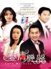 謝祖武最新電視劇_謝祖武電視劇作品全集線上看_好看的電視劇
