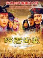 姚魯演過的電影電視劇線上看_影視作品大全_好看的明星