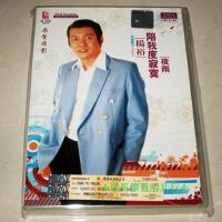 楊裕圖片照片_照片寫真