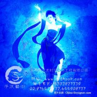 手辰圖片照片_手辰