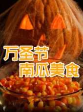 最新2014卡通片_2014卡通片大全/排行榜_好看的動漫