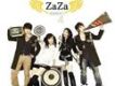 ZaZa歌曲歌詞大全_ZaZa最新歌曲歌詞