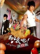 最新2011-2000台灣偶像電視劇_好看的2011-2000台灣偶像電視劇大全/排行榜_好看的電視劇