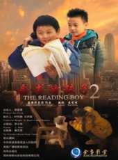 最新2012劇情電影_2012劇情電影大全/排行榜_好看的電影