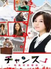 濱田岳演過的電影電視劇線上看_影視作品大全_好看的明星