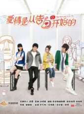孫藝洲演過的電影電視劇線上看_影視作品大全_好看的明星
