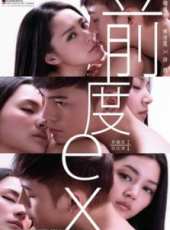 詩雅演過的電影電視劇線上看_影視作品大全_好看的明星