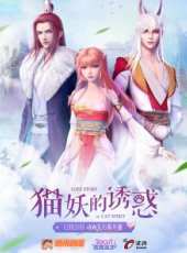 最新2018其它卡通片_2018其它卡通片大全/排行榜_好看的動漫
