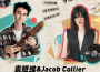 袁婭維TIA RAY歌曲歌詞大全_袁婭維TIA RAY最新歌曲歌詞