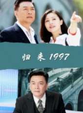 章申演過的電影電視劇線上看_影視作品大全_好看的明星