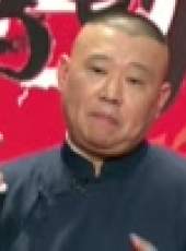 坑王駕到第1季最新一期線上看_全集完整版高清線上看_好看的綜藝