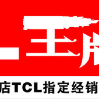 王牌圖片照片_王牌