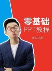 二級建造師密卷解析最新一期線上看_全集完整版高清線上看_好看的綜藝