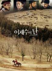 最新更早韓國冒險電影_更早韓國冒險電影大全/排行榜_好看的電影