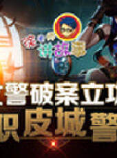 徐老師講故事最新一期線上看_全集完整版高清線上看_好看的綜藝