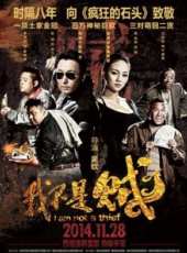 高偉演過的電影電視劇線上看_影視作品大全_好看的明星