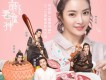 馬吟吟歌曲歌詞大全_馬吟吟最新歌曲歌詞