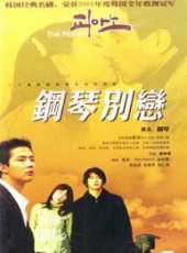 趙寅成演過的電影電視劇線上看_影視作品大全_好看的明星